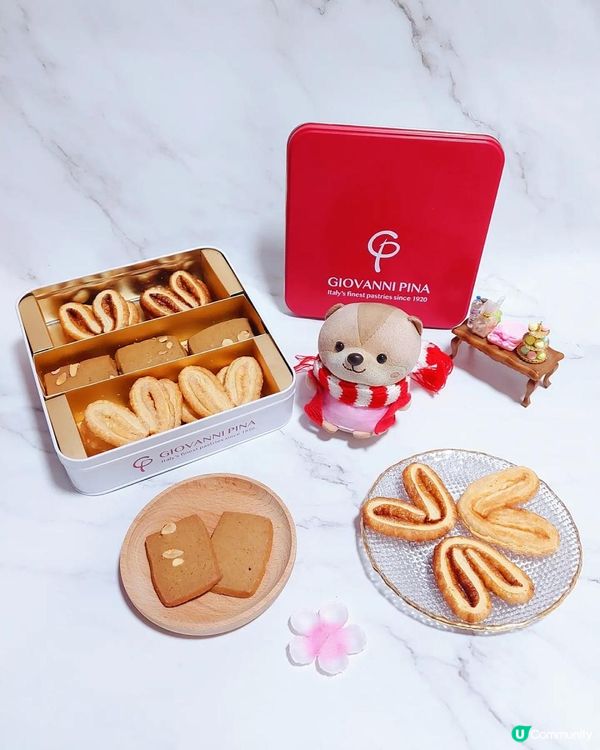 開箱 | Giovanni Pina 三式蝴蝶酥曲奇禮盒 | 香脆可口禮盒