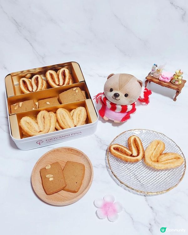 開箱 | Giovanni Pina 三式蝴蝶酥曲奇禮盒 | 香脆可口禮盒