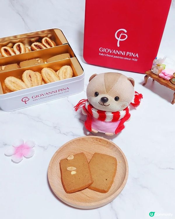開箱 | Giovanni Pina 三式蝴蝶酥曲奇禮盒 | 香脆可口禮盒