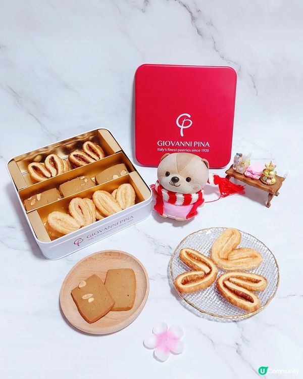開箱 | Giovanni Pina 三式蝴蝶酥曲奇禮盒 | 香脆可口禮盒