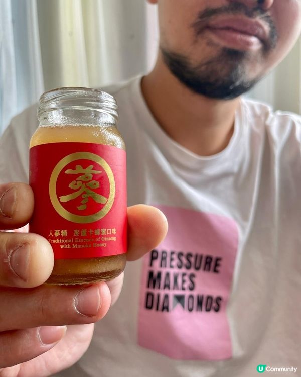 老協珍人蔘精麥蘆卡口味