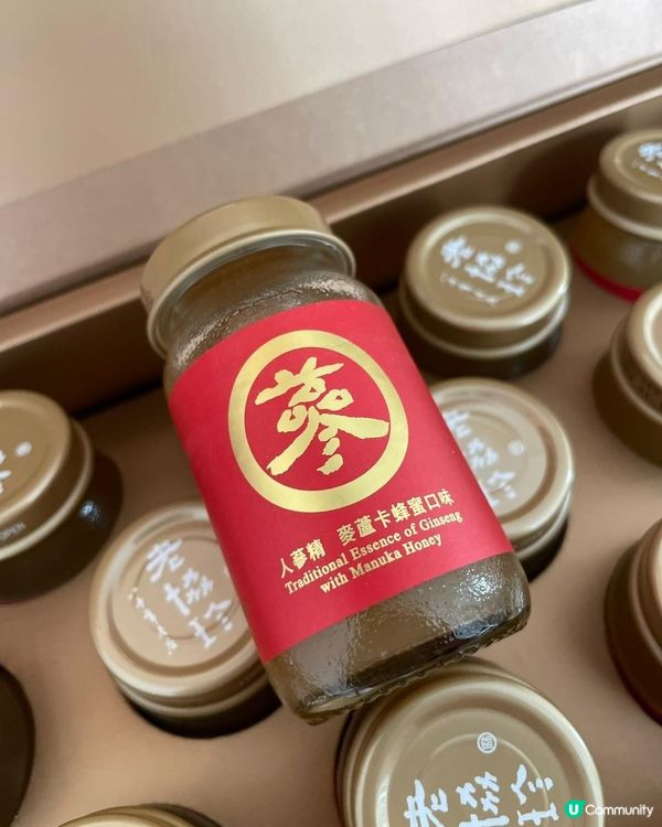 老協珍人蔘精麥蘆卡口味