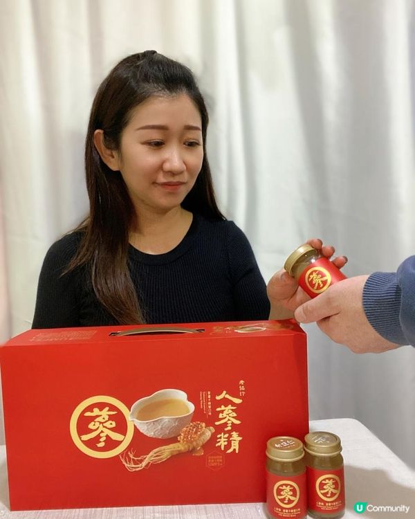 「人蔘精 麥蘆卡蜂蜜口味」增強免疫力