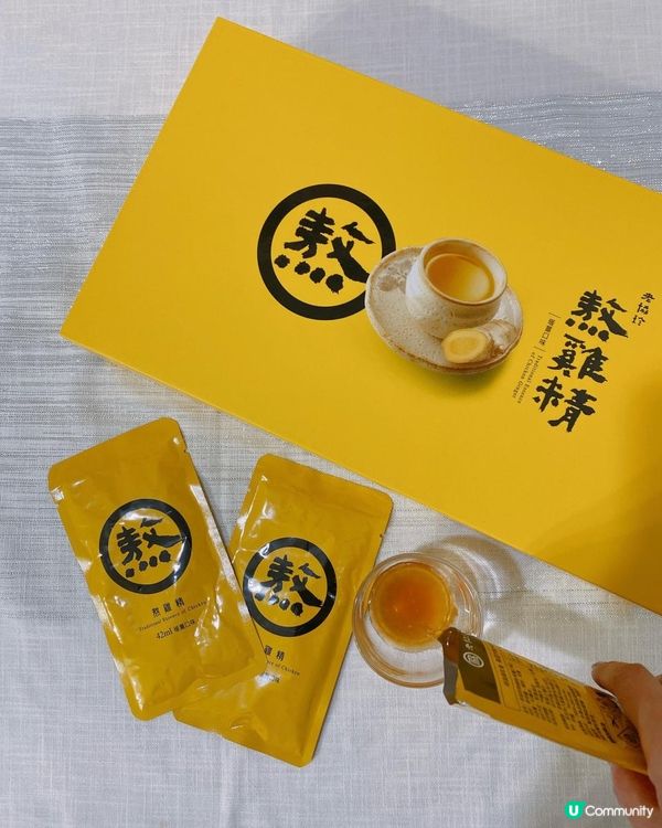 「老協珍熬雞精 暖薑口味」台灣滴雞精銷售No.1