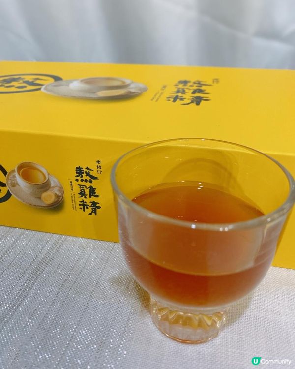 「老協珍熬雞精 暖薑口味」台灣滴雞精銷售No.1