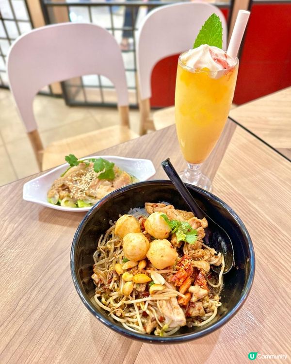 好食🍜三酸撈薯粉🍜