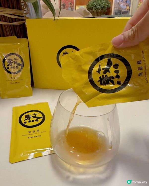 老協珍熬雞精 暖薑口味