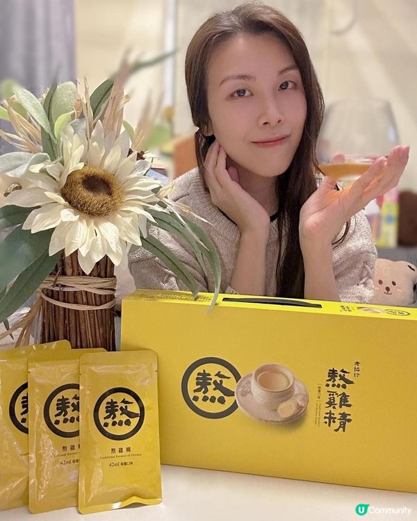 老協珍熬雞精 暖薑口味