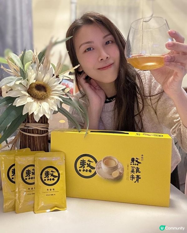 老協珍熬雞精 暖薑口味