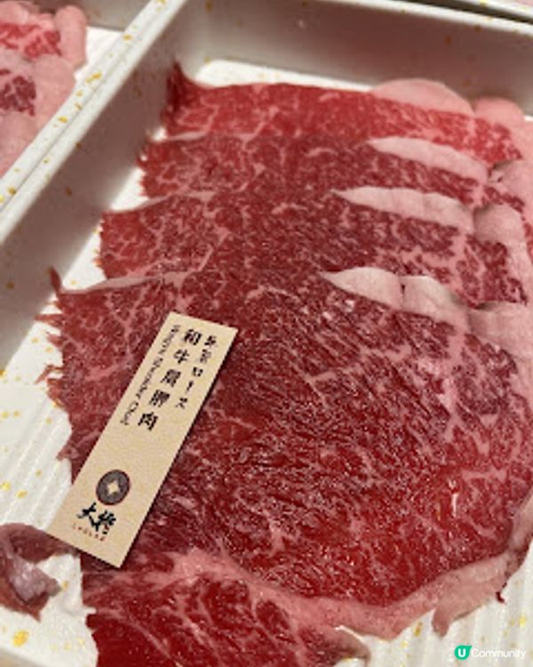 飲食。一人一鍋爽嘆黑毛和牛。大將