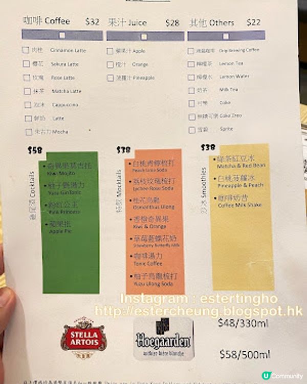 【旺角 食記】女人街食物多元化的西餐日料 ♥ 鷹 西日料理