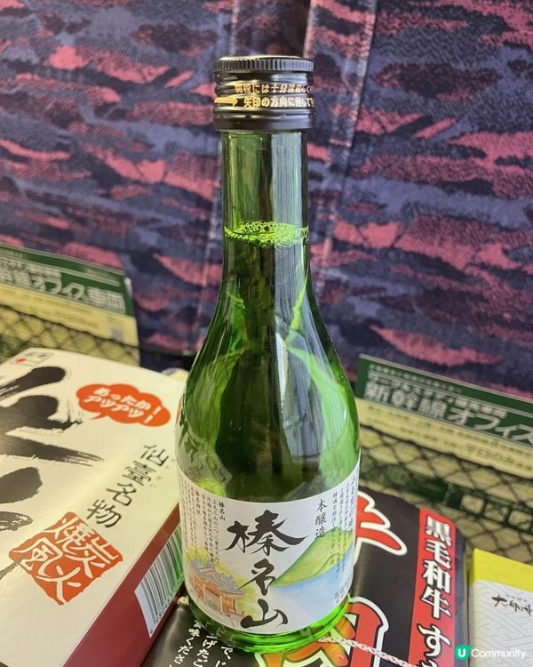 日本東北白色新年之旅 --- 抵達仙台[同場加映2022年新開的仙台相鐵Fresa Inn]