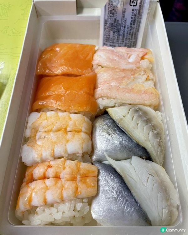 日本東北白色新年之旅 --- 抵達仙台[同場加映2022年新開的仙台相鐵Fresa Inn]