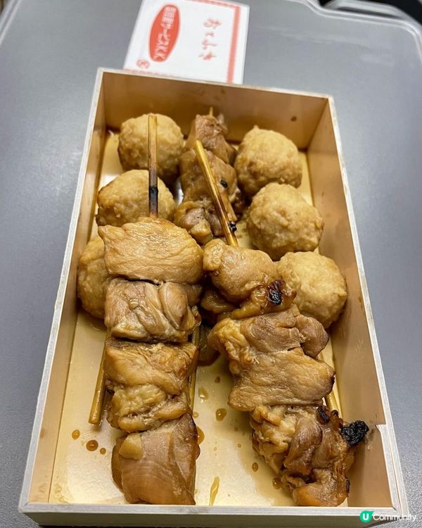 日本東北白色新年之旅 --- 抵達仙台[同場加映2022年新開的仙台相鐵Fresa Inn]