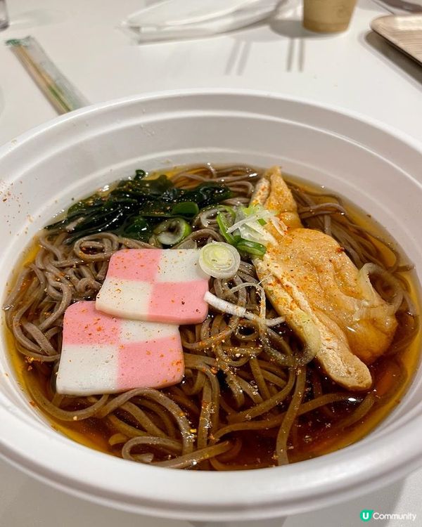 日本東北白色新年之旅 --- 抵達仙台[同場加映2022年新開的仙台相鐵Fresa Inn]