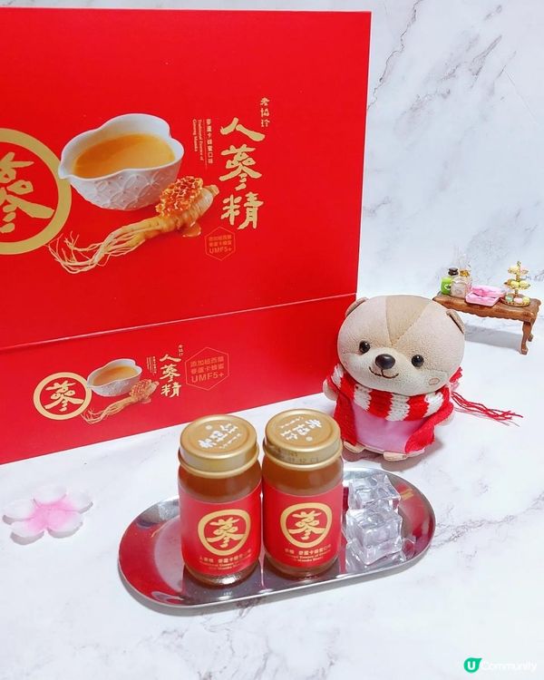 開箱 | 老協珍人蔘精 | 提神補身好物