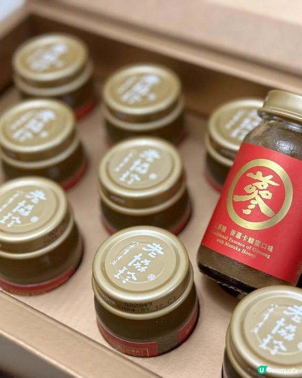 郭富城代言🤩老協珍人蔘精 麥蘆卡蜂蜜口味🍯