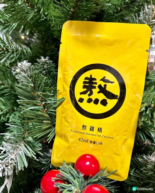 【#老協珍熬雞精口味】