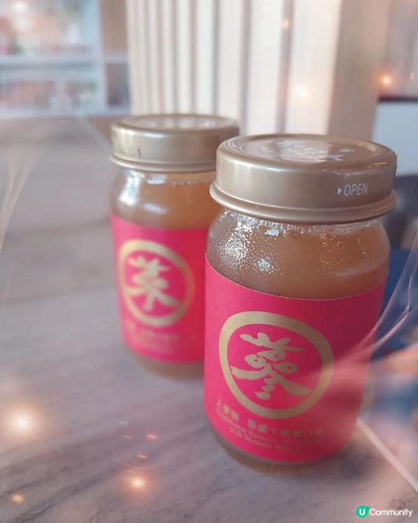 老協珍人蔘精 麥蘆卡蜂蜜口味」