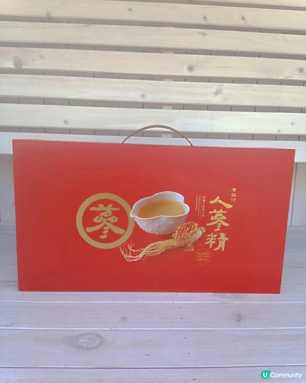 老協珍人蔘精 麥蘆卡蜂蜜口味」