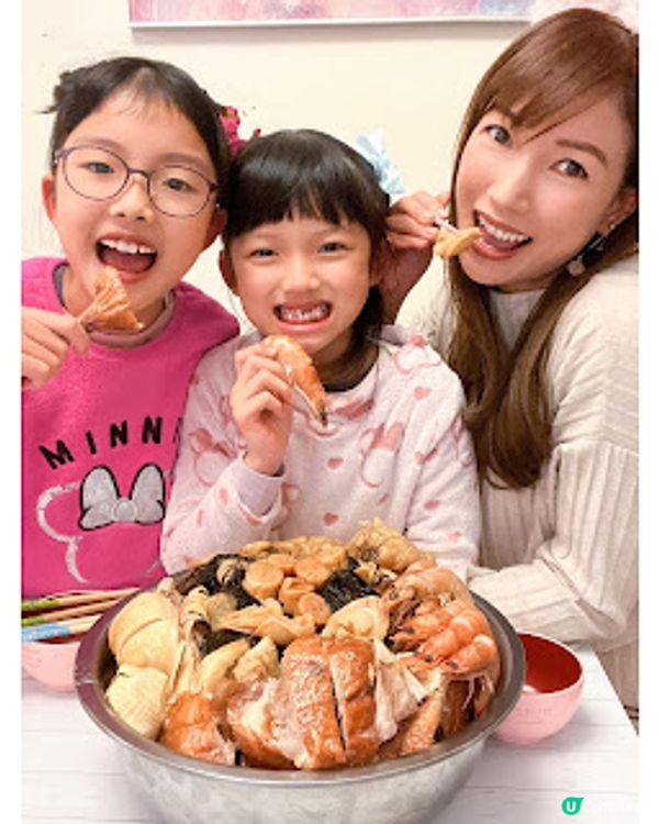 立即預訂 鮮味廚詩盆菜 讓你安坐家中分享鮮味  豐衣足食迎金兔 