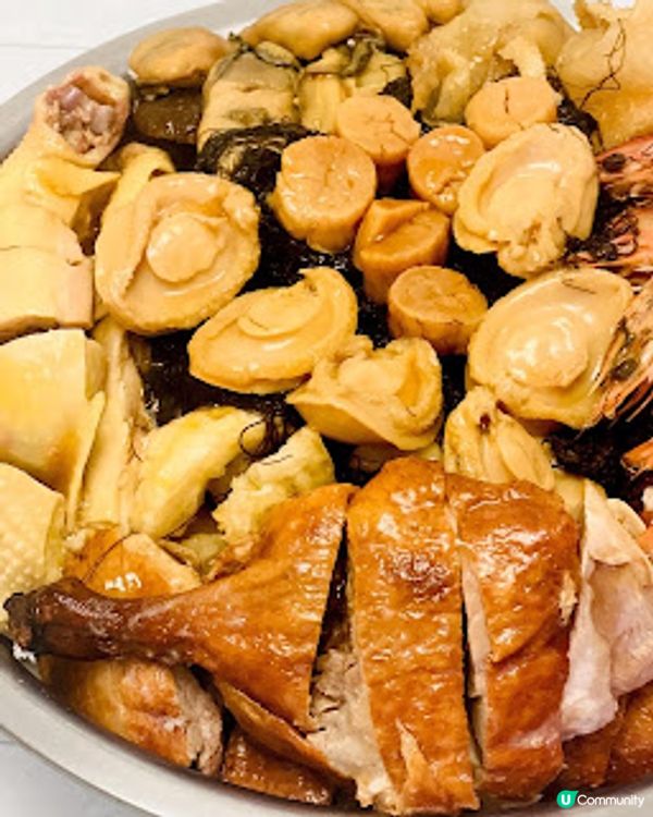 立即預訂 鮮味廚詩盆菜 讓你安坐家中分享鮮味  豐衣足食迎金兔 