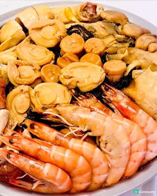 立即預訂 鮮味廚詩盆菜 讓你安坐家中分享鮮味  豐衣足食迎金兔 