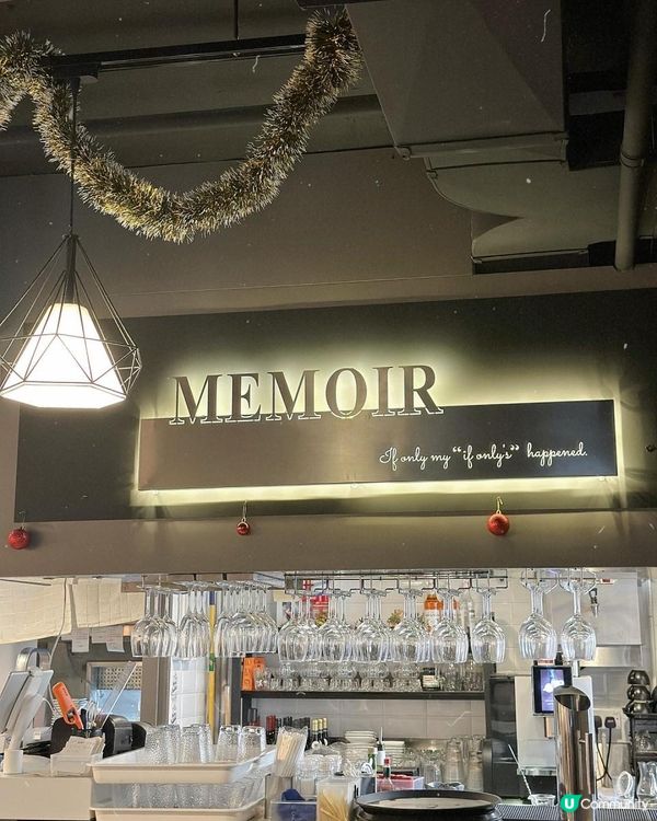 有格調西餐廳🤍