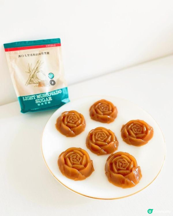 ㊗️黑糖紅棗糕🈵