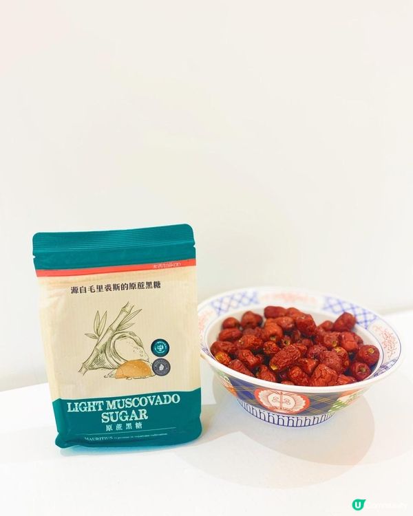 ㊗️黑糖紅棗糕🈵