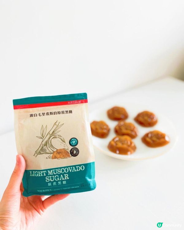 ㊗️黑糖紅棗糕🈵