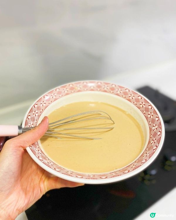 ㊗️黑糖紅棗糕🈵