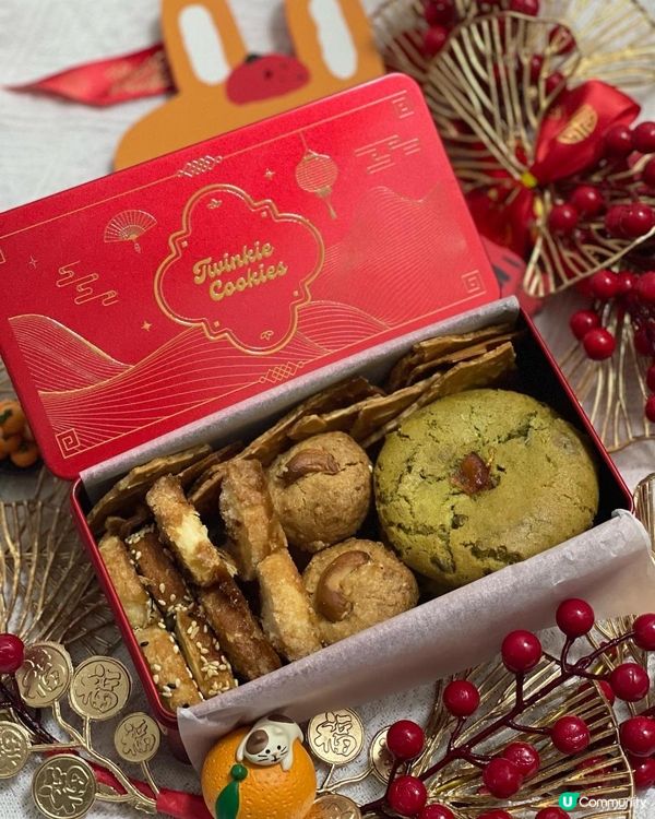 ✿ 人見人愛 · 手工曲奇禮盒 ✿