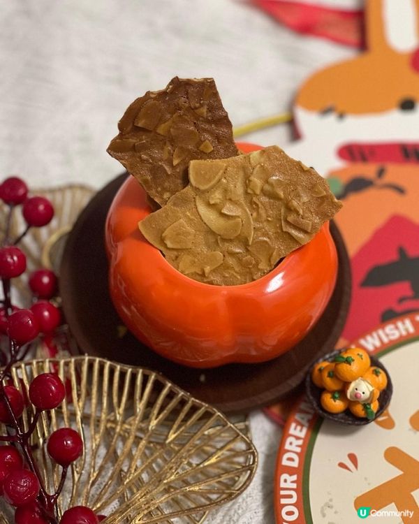 ✿ 人見人愛 · 手工曲奇禮盒 ✿