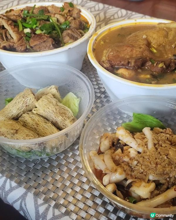 雲家小鍋米線新分店