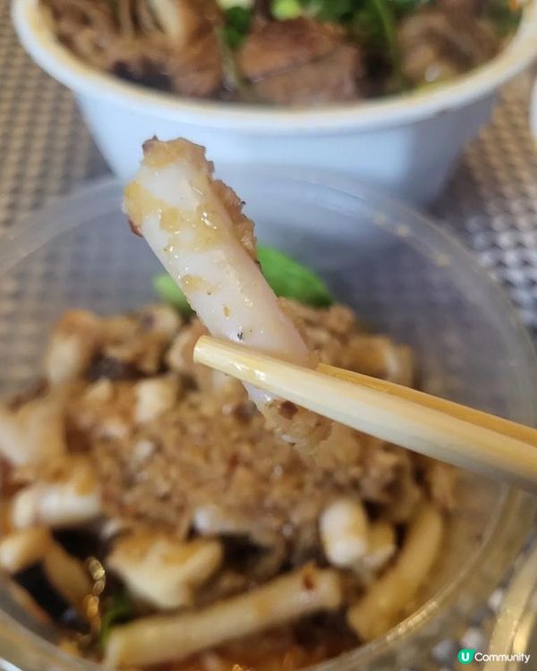 雲家小鍋米線新分店