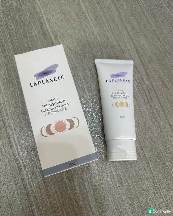 🌸 Laplanete 🌸Moon 抗糖化淨肌洗面膏