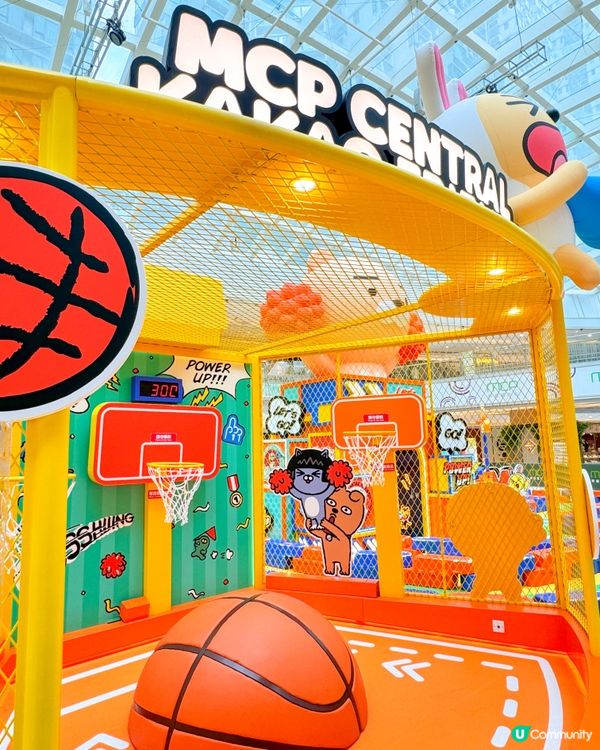 〖MCP x KAKAO FRIENDS 玩轉夏日競技場〗