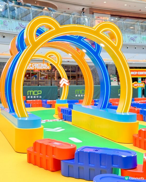 〖MCP x KAKAO FRIENDS 玩轉夏日競技場〗