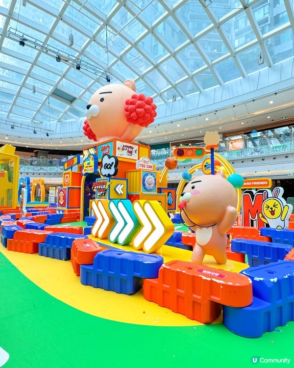 〖MCP x KAKAO FRIENDS 玩轉夏日競技場〗