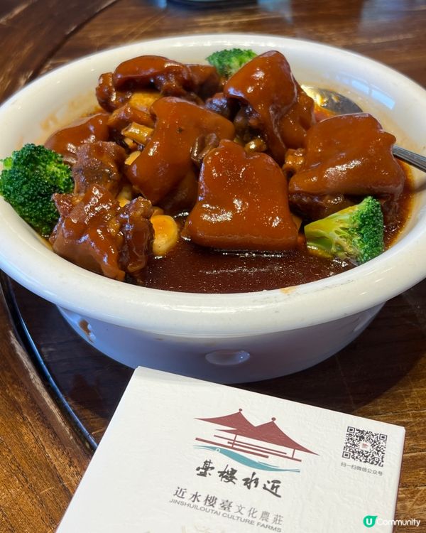 ｛港人北上｝本地人帶路廣州農家菜