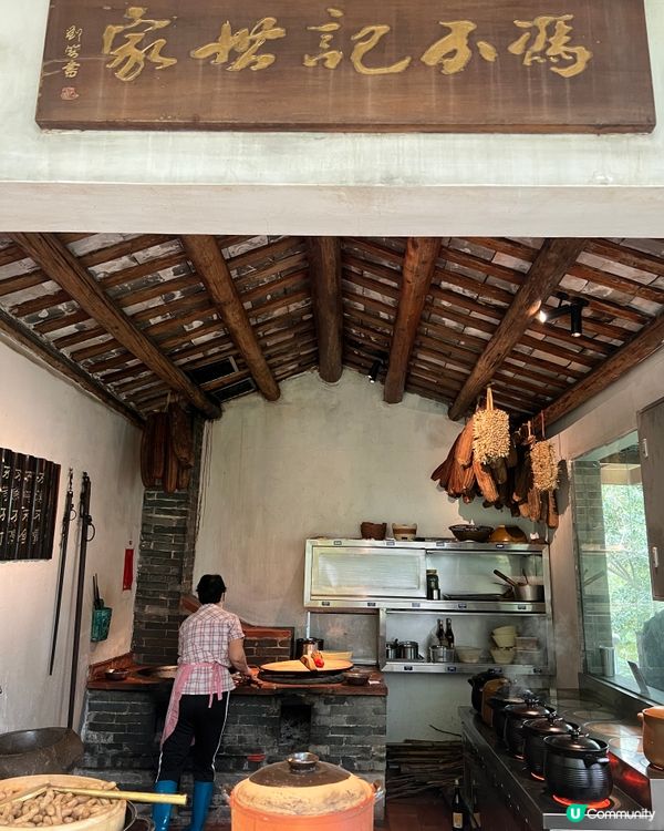 ｛港人北上｝本地人帶路廣州農家菜