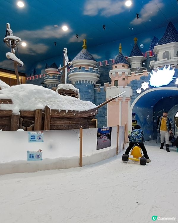 阿爾卑斯冰雪世界