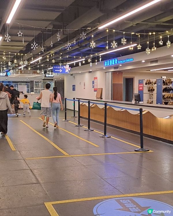 阿爾卑斯冰雪世界