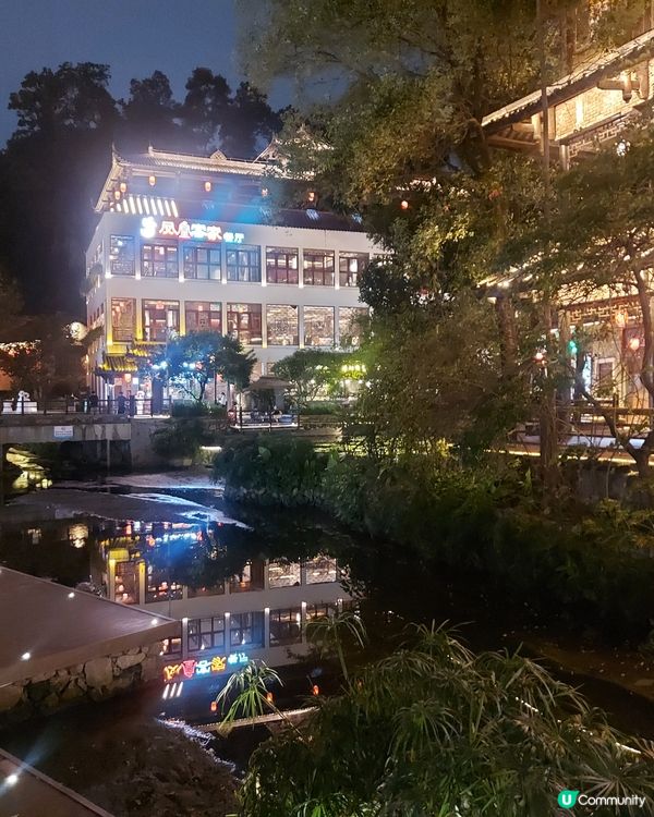 甘坑古鎮 值得遊覽