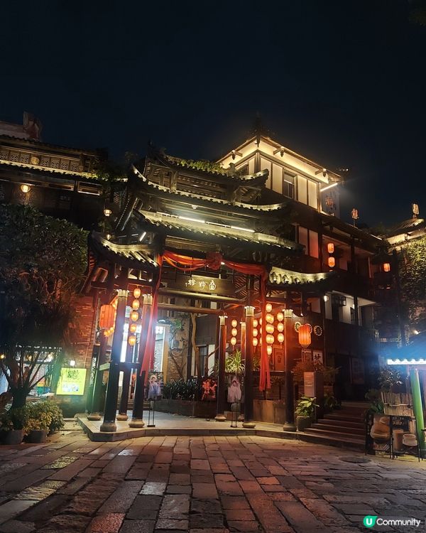 甘坑古鎮 值得遊覽