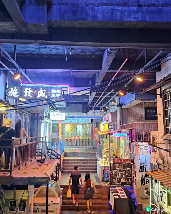 深圳另一個九龍城寨