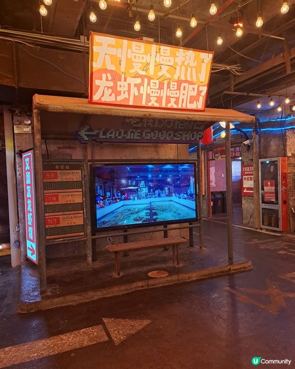 深圳另一個九龍城寨