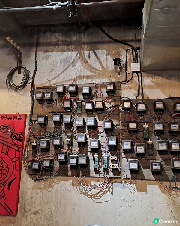 深圳另一個九龍城寨