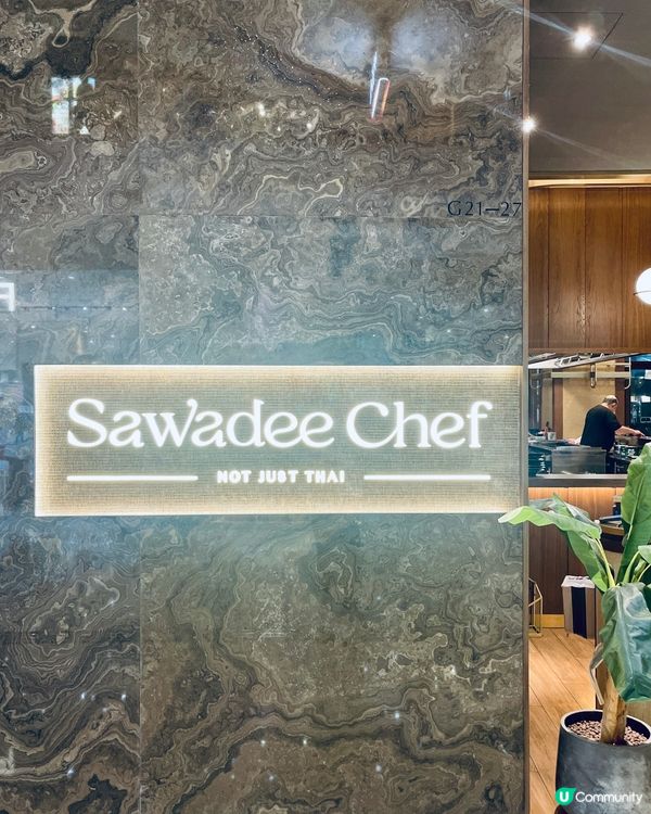 嘩❗️嘩❗️嘩❗️真係好高質❗️